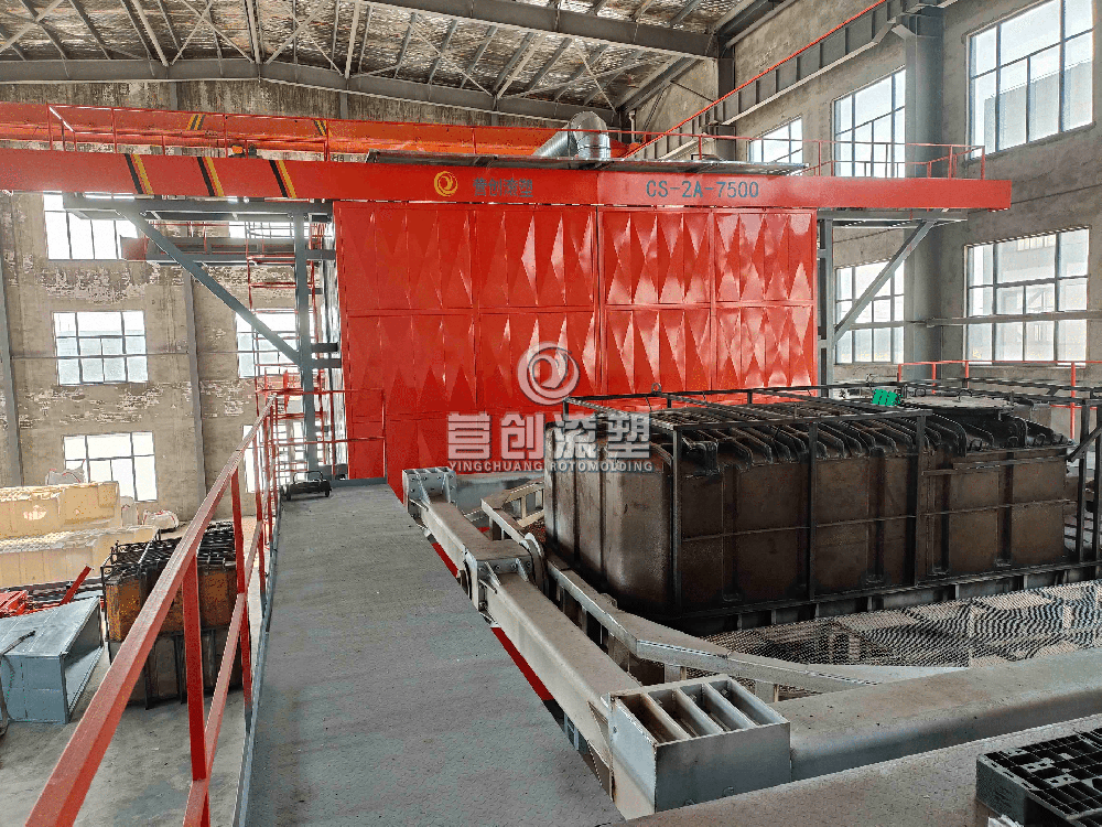 穿梭机CS-2A-7500(2024.7)